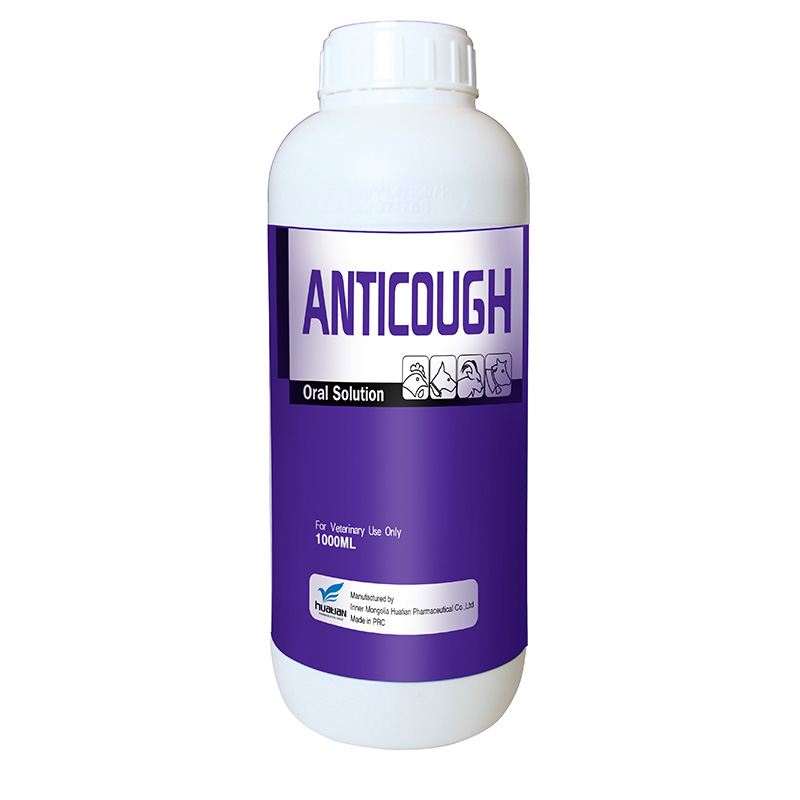 Anticough oral solution